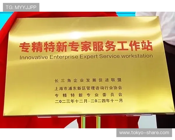 ag亚太厅成功案例分享,展示亚太地区内优质企业的创新发展经验及合作模式