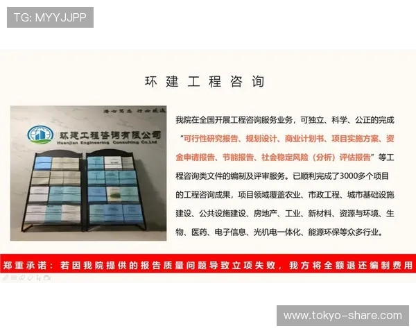 ag恒峰官方地址官方网入口介绍，官方通信渠道确保您的安全登录体验