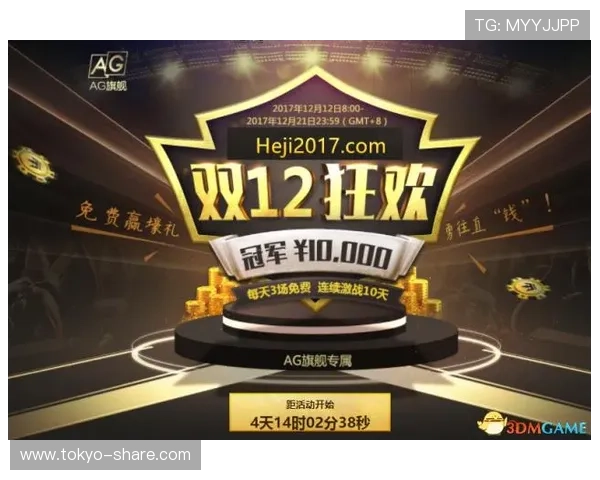 ag线上官方娱乐专区推荐,汇聚全球优质游戏资源