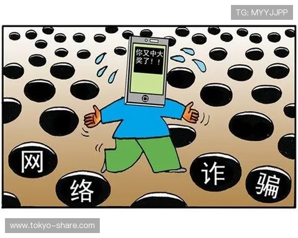 安全可靠的K8体育会员登录方式，保障您的账号安全