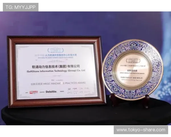 解析凯发体育网址的技术创新与行业发展趋势