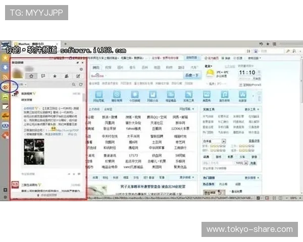 凯发体育平台网页版最新功能介绍，助你轻松掌握所有体育赛事投注技巧