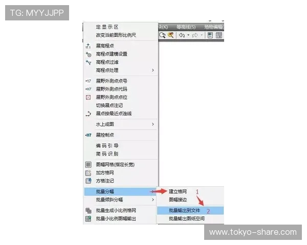 凯发旗舰厅官方网站下载流程详解，轻松掌握每一步操作技巧