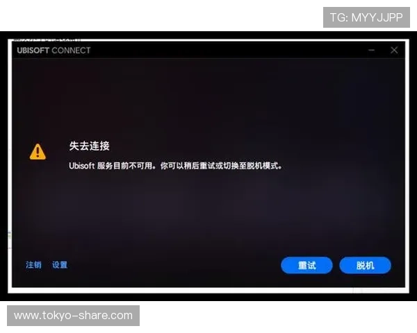 K8在线入口多平台登录支持，满足不同设备玩家的多样化需求