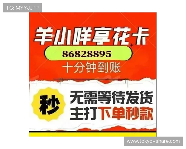 K8.com凯发电竞用户指南:注册流程、充值提现及游戏玩法全方位攻略 K8.com凯发电竞用户指南:注册流程、充值提现及游戏玩法全方位攻略