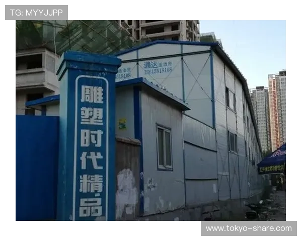 凯发k8官方网站登录网页版如何保障账号安全与个人信息保护