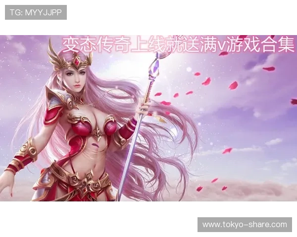 凯发k8首页登录入口安全稳定，提供多平台一站式游戏体验推荐