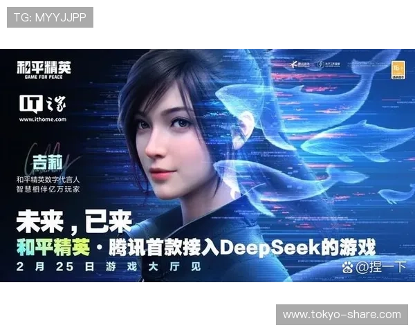 凯发国际网站官网不断优化用户体验,确保每一位玩家都能享受安全可靠的游戏环境 凯发国际网站官网不断优化用户体验,确保每一位玩家都能享受安全可靠的游戏环境