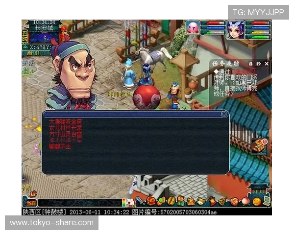 凯发平台登录流程详细解析确保新手玩家快速上手游戏操作指南