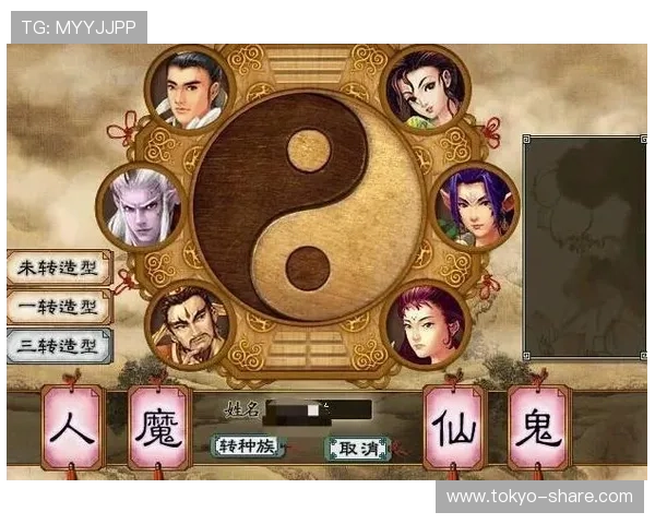 凯发旗舰厅客户端常见故障排查方法，帮助玩家轻松解决游戏中遇到的问题