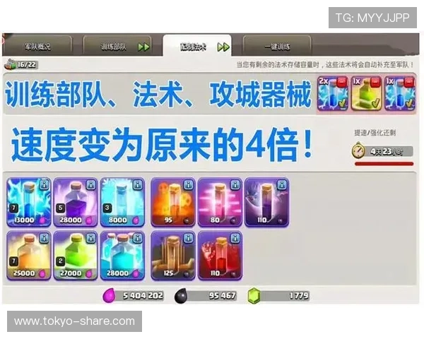 凯发网上官网最新优惠政策解读,助力玩家轻松赢取丰厚奖励