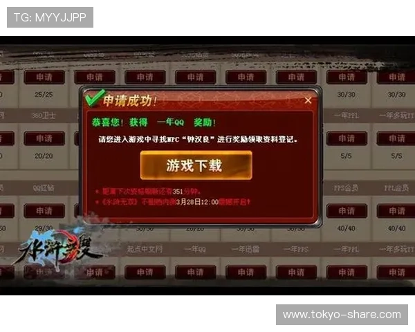 玩家必知的K8现金电玩账号安全与个人信息保护指南 玩家必知的K8现金电玩账号安全与个人信息保护指南