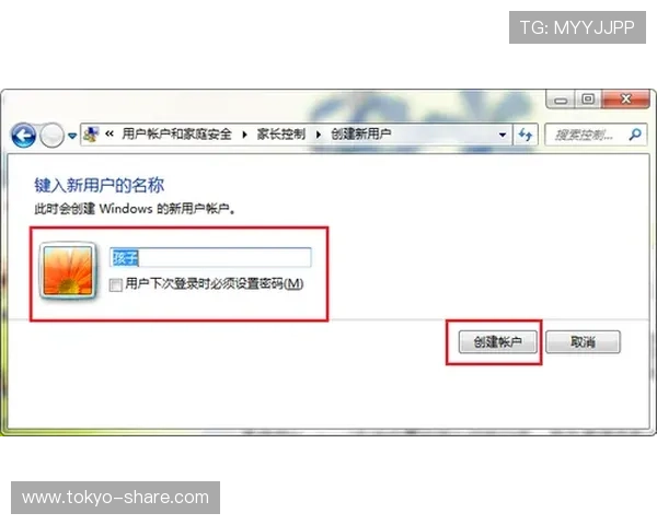 觊发k8旗舰厅登录注册流程详解及常见问题解决方案推荐 觊发k8旗舰厅登录注册流程详解及常见问题解决方案推荐
