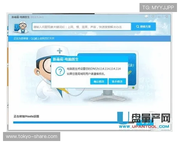 凯发旗舰网站的游戏公平性和防作弊措施是否到位