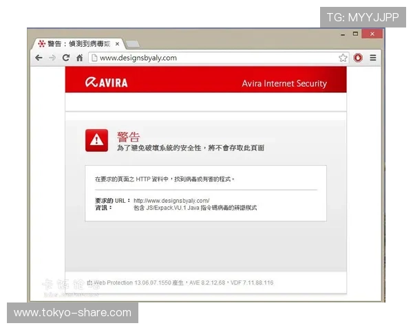 凯发网站登录安全技巧分享，保障玩家账号信息安全和游戏体验的实用建议