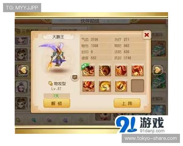 如何在K8电子娱乐中实现稳定盈利，掌握专业技巧提升你的游戏胜率与娱乐体验