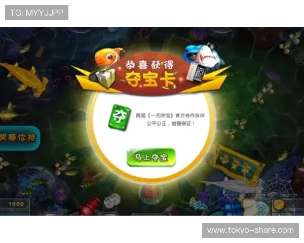 掌握K8捕鱼的最佳操作方法实现高效捕鱼赢取丰厚奖励