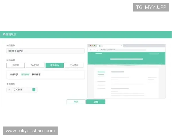 k8登录页面最新优化方案提升用户登录体验的详细指南