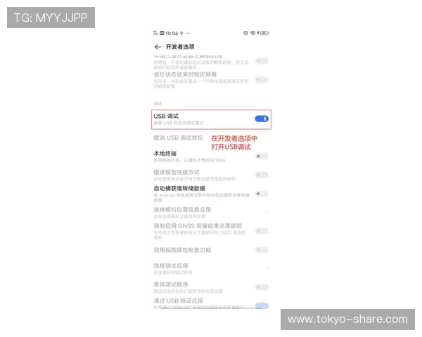 在K8一飞冲天官网下载客户端的详细流程，确保每位玩家顺利体验游戏乐趣