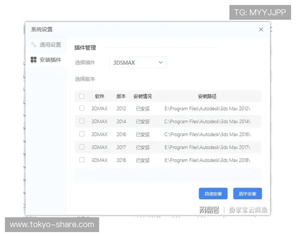 K8捕鱼网客户服务与技术支持全方位解答玩家疑问
