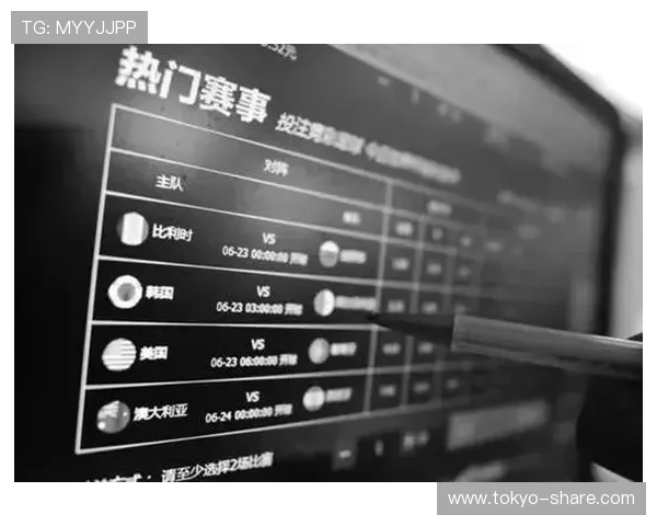 世界杯期间西班牙官方对沙特反赌球措施的最新提示与应对建议