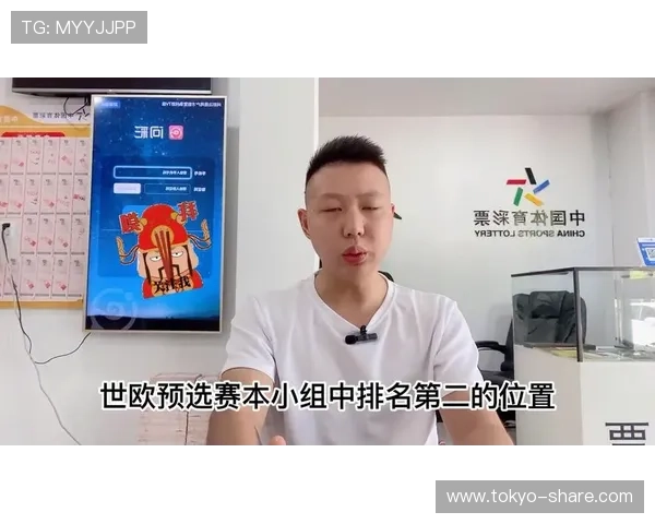 世界杯苏格兰巴西比赛现场观赛门票预订攻略与购票注意事项 世界杯苏格兰巴西比赛现场观赛门票预订攻略与购票注意事项