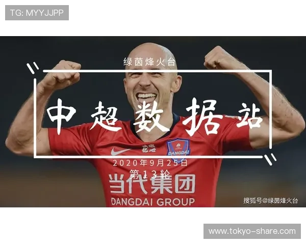 伊拉克对挪威比赛中MVP球员的比赛数据统计与关键数据分析报告 伊拉克对挪威比赛中MVP球员的比赛数据统计与关键数据分析报告