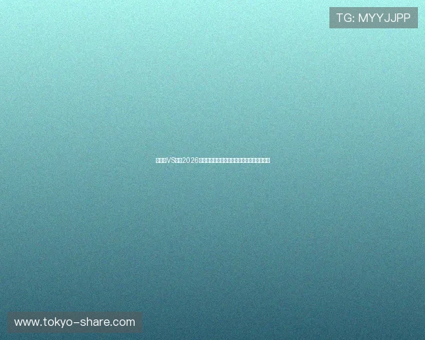 摩洛哥VS海地2026世界杯比赛进球视频全集,精彩瞬间一览无遗 摩洛哥VS海地2026世界杯比赛进球视频全集,精彩瞬间一览无遗