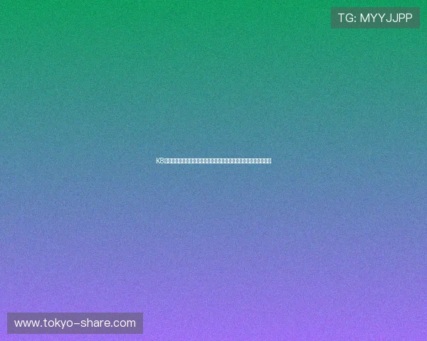 K8牛牛官网：为足球迷提供最全的世界杯赛事数据分析与球队战术解析